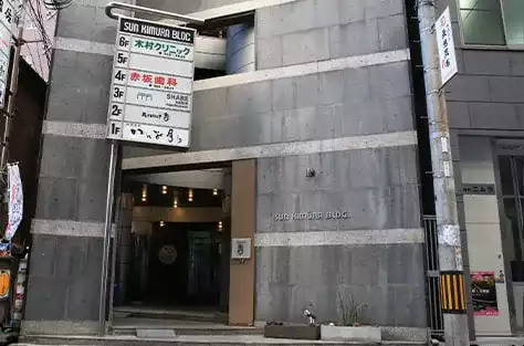 大阪にあるシェアサロン東梅田が入っているビルの建物画像